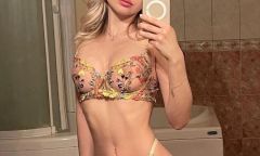 Индивидуалка Алена Тел. +7 916 345-68-63